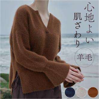 MIND マインド ラクーン シルクニット 通販 セーター キーネックニット 重ね着 レイヤード シルク ニット ドロップショルダー シルクウール キーネック 保温性 あたたかい 暖かい 袖 長め 大人 かわいい オシャレ おしゃれ 女性 トップス