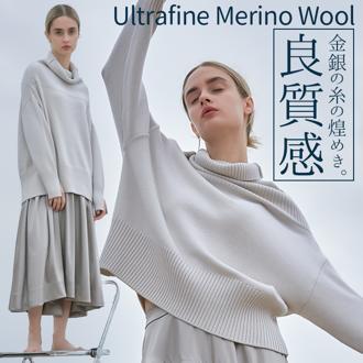MIND ラメスヌードニット 通販 ニット セーター レディース ウール スーパーエクストラファインメリノ カウルネック ドロップショルダー おしゃれ ナチュラル シンプル ファインウール ブランド マインド 123F009 トップス レディースファッション