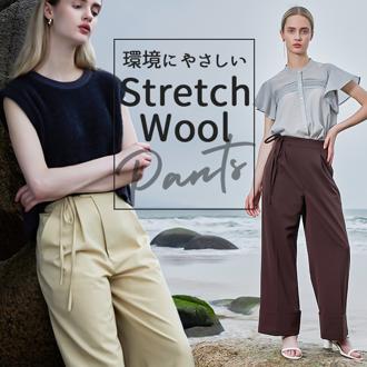 MIND マインド 紐付き ワイドパンツ 通販 ワイド パンツ ズボン 長ズボン ロングパンツ カジュアルパンツ ひも付き ロング ロング丈 ゆったり ひも 紐 無地 シンプル カジュアル レディース 女性 大人 オシャレ おしゃれ ボトムス 婦人服