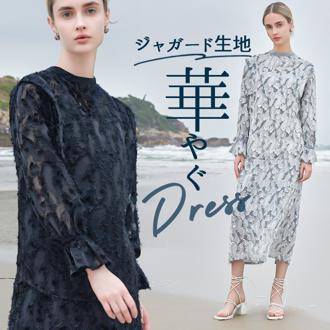 MIND カットジャガードブラウス 通販 ブラウス 長袖 レディース キャンディスリーブ ジャガード プルオーバー 透け感 レース レイヤード ペイズリー柄 光沢 シースルー おしゃれ ブランド マインド 123S007 トップス レディースファッション