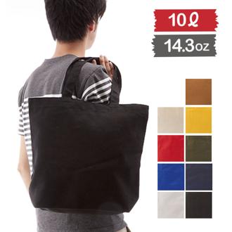 トートバッグ 通販 ユナイテッドアスレ United Athle 1508 中 キャンバス トート レディース メンズ 綿 コットン 通販 A4 布
