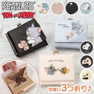 三つ折り財布 レディース がま口 通販 三つ折財布 財布 三つ折り ミニ財布 折りたたみ財布 折り財布 みつおりさいふ がま口財布 がまぐち かわいい キャラクター オシャレ 可愛い おしゃれ 高校生 中学生 女子 小学生 キッズ レディース財布