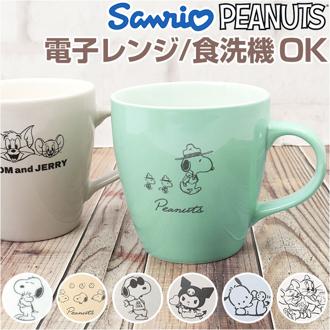 キャラクター マグカップ 通販 マグ カップ コップ コーヒーカップ ティーカップ スープカップ 食器 持ち手付き 持ち手 キャラ かわいい 可愛い コーヒー ティー 紅茶 キッチン雑貨 キッチン 台所用品 シンプル おしゃれ