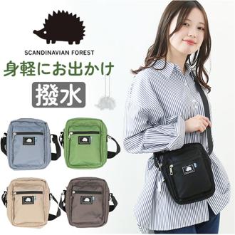 スカンジナビアンフォレスト ショルダーバッグ 通販 251-AFSF339 SCANDINAVIAN FOREST ショルダーバック ミニスクエアショルダーバッグ レディース 小さめ 斜めがけ 大人 おしゃれ かわいい シンプル 撥水 ナイロン 旅行 サブバッグ