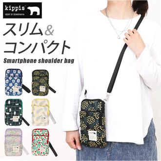 KIPPIS キッピス スマホショルダー 251-KESF353 通販 スマホポーチ スマホショルダーバッグ ポシェット ミニショルダー ミニバッグ ミニバック 肩掛け ななめ掛け ミニ 小さめ 小さい ポケット kippis レディース カジュアル 女性