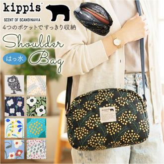 ショルダーバッグ kippis 通販 ラウンドショルダーバッグ レディース おしゃれ 斜めがけ 斜めかけ バッグ バック 肩掛け ショルダーバック 大容量 撥水 軽量 コンパクト かわいい 斜め掛け サブバッグ 旅行 レディースバッグ キッピス マチ広 普段使い