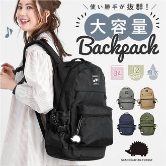 スカンジナビアンフォレスト リュック SCANDINAVIAN FOREST 251-KESF223 通販 レディース メンズ リュックサック 約 28l 29l デイパック 大容量 撥水 はっ水 おしゃれ a3 通学 女子 北欧 かわいい ハリネズミ moz モズ 姉妹 ブランド
