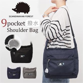 ショルダーバッグ レディース 通販 SCANDINAVIAN FOREST スカンジナビアンフォレスト 斜め掛けバッグ バッグ かばん 斜め掛け ななめ掛け 大容量 シンプル 大人 かわいい オシャレ 収納 カジュアル 旅行 ギフト 通勤 通学