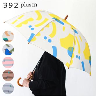 mikuni 三国 傘 長傘 60cm グラスファイバー 通販 雨傘 かさ 婦人傘 アンブレラ レディース 軽量 大きめ 柄 丸み 丈夫 木製 ハンドル かわいい 撥水 通勤 通学