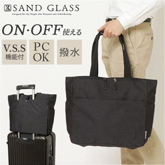 トートバッグ メンズ ビジネス ノートPC 通販 トートバック ビジネスバッグ 出張 ビジネストートバッグ 3G10 キャリーオン 大きめ ファスナー付き 軽量 軽い 撥水 はっ水 通勤 通学 A4 B4 大容量 旅行 カジュアル シンプル 無地 メンズバッグ