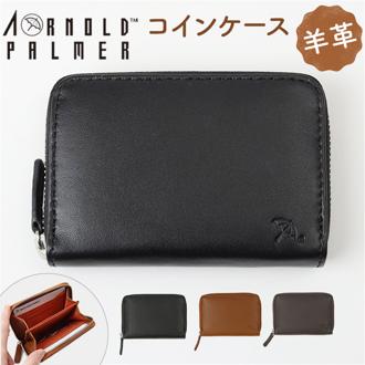 アーノルドパーマー Arnold Palmer 財布 4ap3206 通販 コインケース 小銭入れ カードケース カード入れ ラウンドファスナー メンズ ミニ財布 革財布 シープスキン 羊革 ブランド 男性 レディース 女性 大人 メンズコインケース