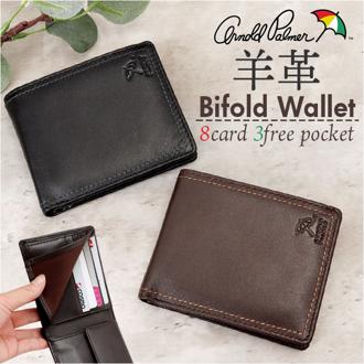 アーノルドパーマー 財布 ArnoldPalmer 4AP3651 通販 二つ折り財布 2つ折り財布 二つ折り 折財布 さいふ サイフ お財布 メンズ 男性 紳士 男子 軽量 軽い ブランド シンプル 通勤 ビジネス 羊革 シープスキン 小銭入れあり メンズ財布