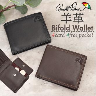 アーノルドパーマー 財布 ArnoldPalmer 4AP3652 通販 二つ折り財布 2つ折り財布 二つ折り 折財布 さいふ サイフ お財布 メンズ 男性 紳士 男子 軽量 軽い ブランド シンプル 通勤 ビジネス 羊革 シープスキン 小銭入れあり メンズ財布