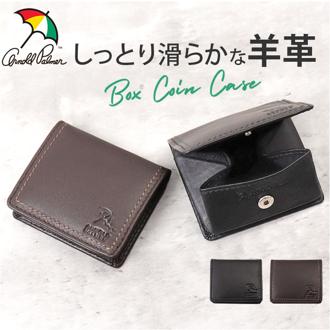アーノルドパーマー 財布 ArnoldPalmer 4AP3654 通販 コインケース 小銭入れ ボックス型小銭入れ BOX型小銭入れ さいふ サイフ お財布 メンズ ブランド シンプル 男性 紳士 軽量 軽い 通勤 羊革 シープスキン メンズコインケース