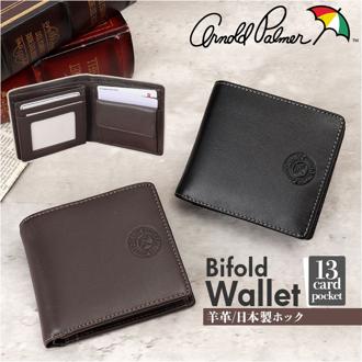 アーノルドパーマー 財布 ArnoldPalmer 4AP3676 通販 二つ折り財布 2つ折り財布 二つ折り 折財布 さいふ サイフ お財布 メンズ 男性 紳士 男子 軽量 軽い ブランド シンプル 通勤 ビジネス 羊革 シープスキン 小銭入れあり メンズ財布
