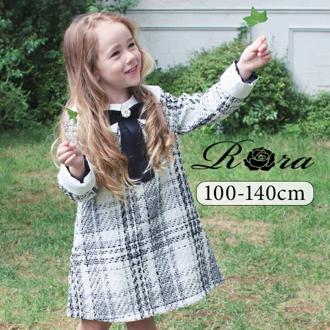 Rora ワンピース キッズ 長袖 通販 ドレスワンピース 02061902 子供 ドレス 女の子 卒園式 入園式 入学式 結婚式 パーティ 発表会 七五三 ツイード リボン かわいい オシャレ 可愛い おしゃれ フォーマル 子ども服 子供服 キッズファッション