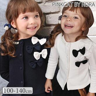 Rora キッズ カーディガン 女の子 通販 カーデガン 10001498 秋 冬 春 秋冬 リボン パール アシンメトリー 入園式 卒園式 入学式 おしゃれ かわいい オシャレ 可愛い こども 女子 小学生 ライトアウター トップス 子ども服 子供服 キッズファッション