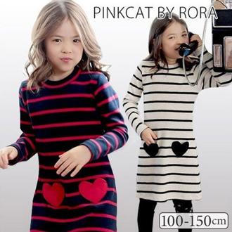 Rora キッズ ワンピース 女の子 長袖 通販 キッズワンピース 10001714 長袖ワンピース 冬 秋冬 ボーダー ハート ポケット付き しましま 綿 コットン ナチュラル おしゃれ 可愛い オシャレ かわいい カジュアル 子ども服 子供服 キッズファッション