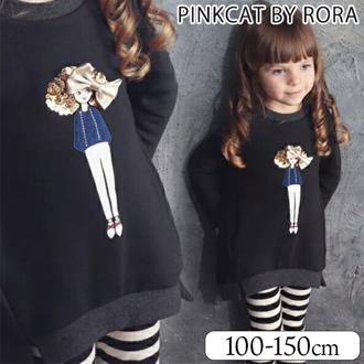 Rora キッズ ワンピース 女の子 長袖 通販 キッズワンピース 10003043 長袖ワンピース 冬 秋冬 スパンコール ポケット付き リボンブローチ付き アップリケ スウェット おしゃれ 可愛い オシャレ かわいい カジュアル 子ども服 子供服 キッズファッション