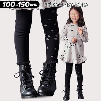 Rora 女の子 キッズ レギンス かわいい 通販 スパッツ 10005388 パンツ 春 夏 秋 冬 10分丈 十分丈 アシンメトリー 星 スター キラキラ こども 小学生 女子 おしゃれ 可愛い オシャレ ボトムス レッグウェア 子ども服 子供服 キッズファッション