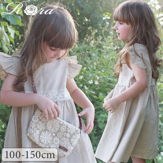 Rora ワンピース キッズ 通販 ローラ リネンワンピース ノエル 半袖 フリル レース 無地 コットンリネン 綿麻 夏服 夏 カジュアル ナチュラル かわいい おしゃれ 女の子 女子 子供 子ども こども 子ども服 子供服 こども服 キッズファッション
