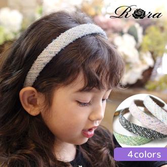 Rora カチューシャ キッズ 通販 ツイードラブ 髪飾り 髪留め 髪どめ ヘアアクセサリー ヘアバンド ヘッドドレス 子供 女の子 ふわふわ 上品 カジュアル フォーマル お出かけ 可愛い おしゃれ かわいい オシャレ 子ども用アクセサリー キッズファッション