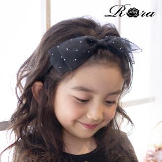 Rora カチューシャ キッズ 通販 エトワール 髪飾り 髪留め 髪どめ ヘアアクセサリー ヘアバンド ヘッドドレス 子供 女の子 リボン 大きめ 透け感 ドット フォーマル カジュアル 結婚式 発表会 七五三 可愛い おしゃれ かわいい オシャレ 子ども用アクセサリー
