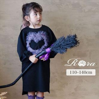 Rora ワンピース 通販 ムラサキ ハートワンピース 子供服 キッズワンピース 長袖 カジュアル ハート レース 女の子 キッズ 子供 こども 子ども お出かけ フォーマル おしゃれ かわいい オシャレ 可愛い オールインワン 子ども服 キッズファッション