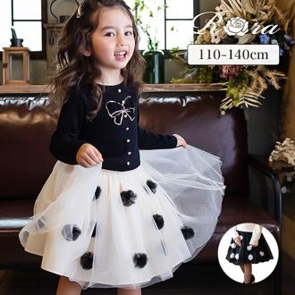 Rora 子供服 スカート 通販 ポップマム お花スカート フレアスカート キッズ 女の子 女子 チュールスカート レース フラワー フォーマル カジュアル パーティー お出かけ 誕生日 記念日 かわいい オシャレ 可愛い おしゃれ ボトムス 子ども服 キッズファッション