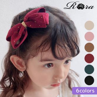 Rora ヘアクリップ キッズ 通販 アイリン ヘアークリップ 髪どめ 髪留め ヘアアクセサリー 髪飾り リボン 大きめ コーデュロイ 子供 女の子 大人っぽい 卒園式 入学式 結婚式 発表会 可愛い おしゃれ かわいい 子ども用アクセサリー キッズファッション