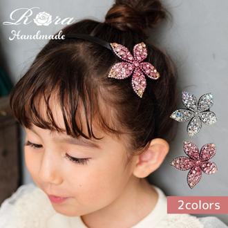 Rora カチューシャ キッズ 通販 ローラ キラキラフラワー 髪飾り 髪留め 髪どめ ヘアアクセサリー ヘアバンド ヘッドドレス 子供 女の子 キラキラ お花 ビジュー 発表会 結婚式 入学式 卒業式 フォーマル かわいい おしゃれ 可愛い 子ども用