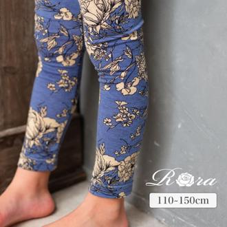 Rora 子供服 レギンス 通販 ロザミア スパッツ パンツ ズボン 花柄 女の子 女子 子供 こども 子ども 10分丈 十分丈 通園 通学 幼稚園 かわいい おしゃれ カジュアル 春 夏 秋 冬 動きやすい ボトムス 子ども服 レッグウェア キッズファッション