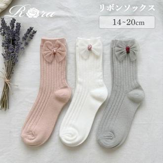 Rora 靴下 キッズ 通販 ローラ ソックス 女の子 ショートソックス リブソックス フォーマル リボン 子供 子ども かわいい 可愛い おしゃれ 幼稚園 保育園 入園式 卒園式 入学式 発表会 くつ下 レッグウェア 子ども服 子供服 キッズファッション