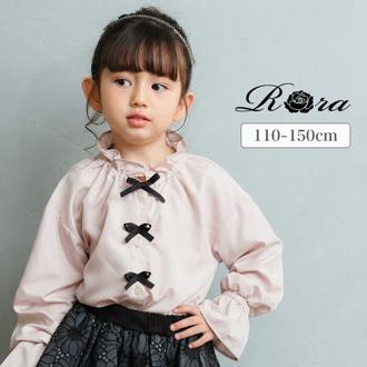 Rora ブラウス 通販 ローラ さくら キッズ 子供 女の子 子ども スタンドカラー フリル 襟 リボン 長袖 パフスリーブ 卒園式 入学式 卒業式 フォーマル カジュアル 結婚式 発表会 おしゃれ 可愛い トップス 子ども服 子供服 キッズファッション