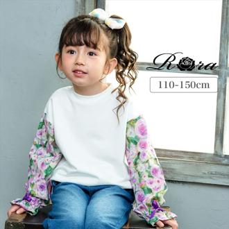 Rora トップス 通販 ローラ シャル トレーナー スウェットシャツ キッズ 子供 女の子 長袖 パフスリーブ 花柄 春秋 秋冬 袖フリル 綿100% かわいい おしゃれ 可愛い カジュアル シンプル ブラウス 子ども服 子供服 キッズファッション