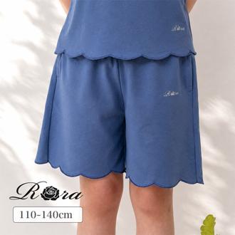 Rora ショートパンツ キッズ 通販 ローラ カリン パンツ ハーフパンツ キュロットパンツ 綿100% コットン100 ナチュラル シンプル 五分丈 5分丈 かわいい ダスティーブルー 可愛い おしゃれ 女の子 女子 子ども服 子供服 こども服 キッズファッション