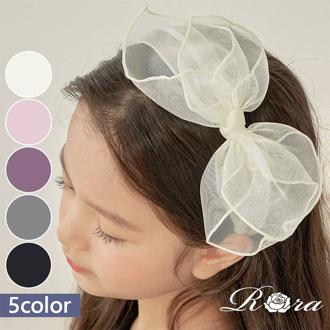 Rora カチューシャ 通販 リボン チュール 48382102 髪飾り ヘッドドレス 子供 女の子 フォーマル 可愛い おしゃれ 発表会 入園式 卒園式 入学式 子ども用アクセサリー ヘアアレンジ ヘアーアクセサリー ヘアアクセサリー キッズファッション