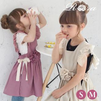 Rora エプロンドレス 子ども 通販 エプロン ドレス 子供 5013-19-55 エプロンワンピース ワンピース フリル キッズ 女の子 レース リボン 撥水 かわいい オシャレ 可愛い おしゃれ コサージュ付き 子ども服 子供服 キッズファッション
