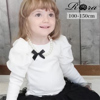 Rora 女の子 キッズ 長袖 Tシャツ 通販 ロンT 53082202 長袖Tシャツ カットソー パフスリーブ 無地 おしゃれ かわいい オシャレ 可愛い 入園式 卒園式 こども 女子 小学生 通学 トップス 子ども服 子供服 キッズファッション