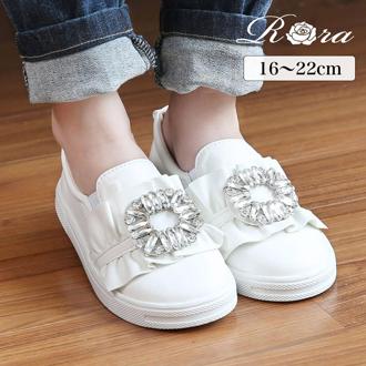 Rora キッズ スリッポン 女の子 通販 紐なしスニーカー 57062202 白 ホワイト ビジュー キラキラ 宝石 ワンポイント 通学 通園 かわいい おしゃれ 可愛い カジュアルシューズ 子供靴 靴 シューズ 子ども靴 キッズシューズ キッズファッション