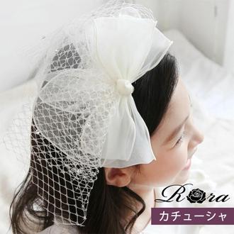 Rora カチューシャ キッズ 通販 エリジェ ヘッドドレス 髪飾り ヘアバンド リボン 大きい キラキラ 細め 細い フォーマル 女の子 大人っぽい 子供 子ども こども 結婚式 ウェディング 卒園式 入学式 誕生日 かわいい おしゃれ ヘアアクセサリー