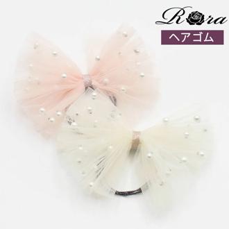 リボン 大きめ ヘアゴム キッズ 通販 ヘア ゴム 髪飾り 子供 子ども 子供用 女の子 卒園式 入学式 卒業式 ピアノ発表会 おしゃれ かわいい 結婚式 キラキラ パール フォーマル ヘアアレンジ ヘアーアクセサリー ヘアアクセサリー キッズファッション