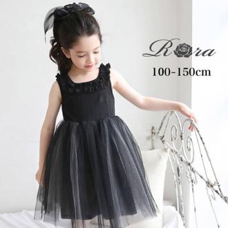 Rora 発表会 ドレス ワンピース キッズ 通販 ドレスワンピース 62032301 フォーマルワンピース ノースリーブ 子供 女の子 結婚式 パーティ チュールスカート フリル スクエアネック かわいい フォーマル カジュアル 子ども服 子供服 キッズファッション