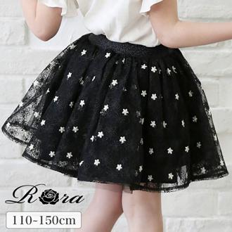 Rora スカート キッズ 女の子 通販 ギャザースカート 64052302 チュールスカート パーティー 卒園式 入学式 お花 フラワー 刺繍 ウエストゴム ガーリー かわいい オシャレ 可愛い おしゃれ ボトムス 子ども服 子供服 キッズファッション