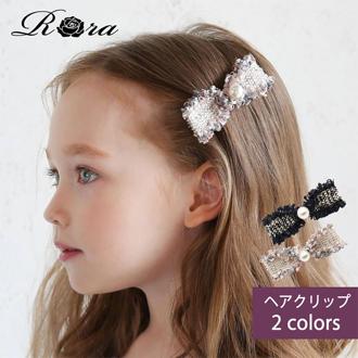 ヘアクリップ 大きめ リボン 通販 ヘア クリップ ヘアピン 髪飾り 髪留め キッズ 女の子 子供 子ども こども おしゃれ かわいい 可愛い 卒園式 入学式 ピアノ発表会 七五三 結婚式 ツイードリボン ヘアアレンジ ヘアアクセサリー キッズファッション