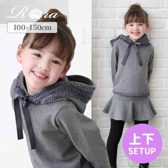 Rora キッズ 女の子 おしゃれ 服 セットアップ 通販 上下セット 秋冬 72012402 長袖 パーカー スカッツ スカートパンツ フーディー フリル 綿 コットン かわいい カジュアルセットアップ カジュアルスカートセット 子ども服 子供服 キッズファッション