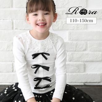 Rora 女の子 キッズ 長袖 Tシャツ 通販 ロンT 73012402 長袖Tシャツ カットソー リボン レース おしゃれ かわいい オシャレ 可愛い フォーマル 入園式 卒園式 こども 女子 小学生 トップス 子ども服 子供服 キッズファッション
