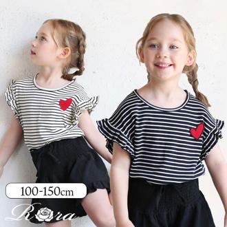 Rora キッズ Tシャツ 半袖 女の子 通販 カットソー 73022401 半袖Tシャツ 夏服 フリル ボーダー ハート ワンポイント ドロップショルダー 可愛い おしゃれ かわいい オシャレ こども 女子 通園 通学 トップス 子ども服 子供服 キッズファッション