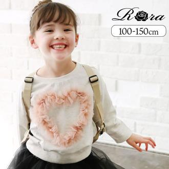 Rora キッズ トレーナー 女の子 通販 スウェット 73032402 プルオーバー スエット 綿100% コットン 裏毛 小学生 ジュニア 通学 フリル ハート 秋冬 春 秋 かわいい オシャレ 可愛い おしゃれ トップス 子ども服 子供服 キッズファッション