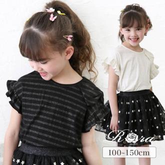Rora キッズ Tシャツ 半袖 女の子 通販 カットソー 73042401 半袖Tシャツ 夏服 フリル リボン フリル袖 カジュアル フォーマル 可愛い おしゃれ かわいい オシャレ こども 女子 通園 通学 トップス 子ども服 子供服 キッズファッション